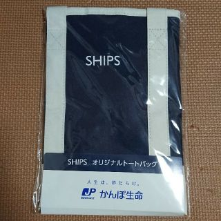 シップス(SHIPS)のSHIPS オリジナルトートバッグ(トートバッグ)