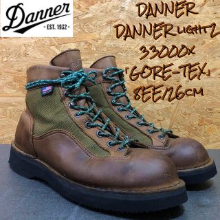 ダナー(Danner)のダナー/ダナーライト2/33000x/ダークブラウン/ゴアテックス/防水/(ブーツ)