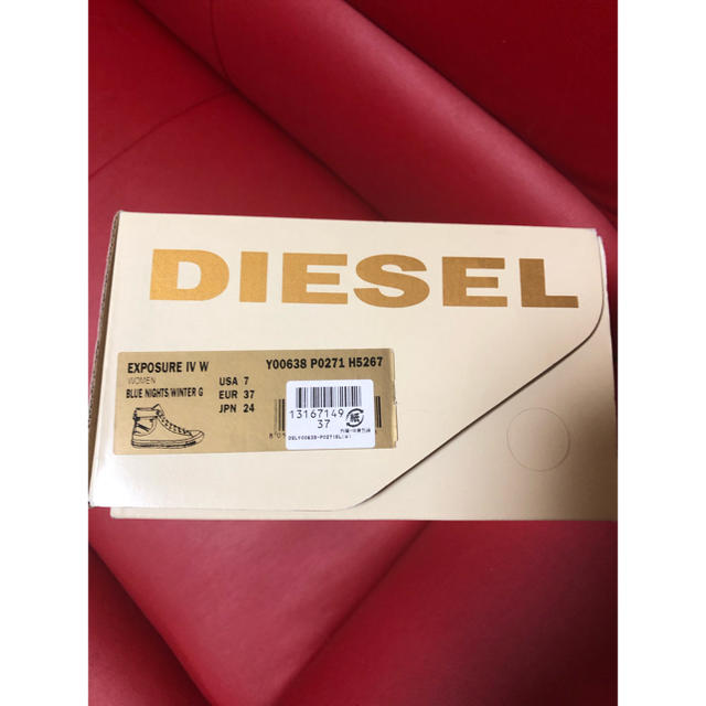 最終お値下げ！！DIESELハイカットスニーカー