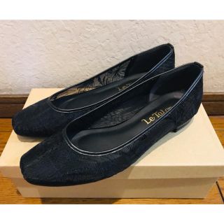 ルタロン(Le Talon)の【夏物】Le Talon  フラット チュールパンプス(バレエシューズ)