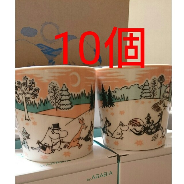 インテリア/住まい/日用品10個セット MOOMIN VALLEY PARK / ARABIAマグカップ