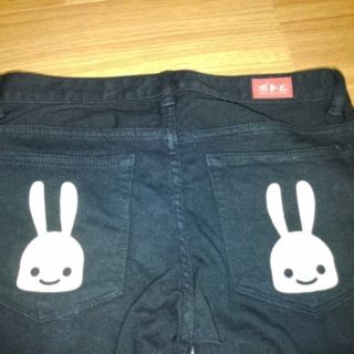 正規品 CUNE スキニーパンツ