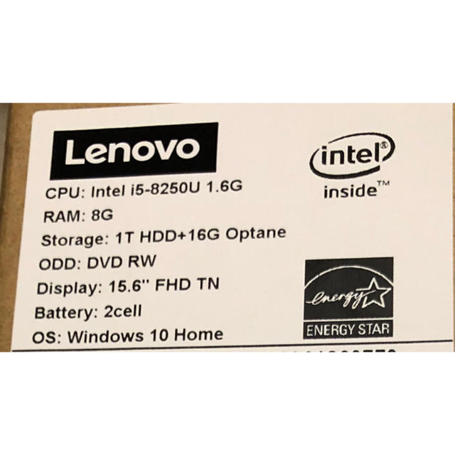 Lenovo IdeaPad 330 Core i5 第8世代 HDD１TB - ノートPC