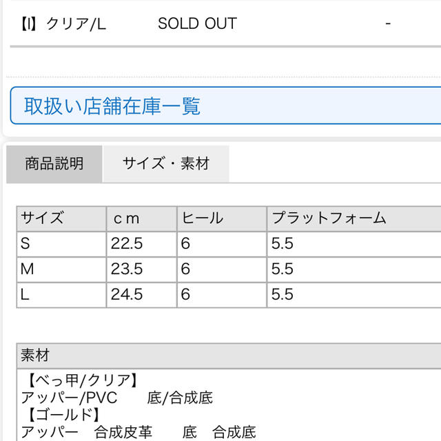 one after another NICE CLAUP(ワンアフターアナザーナイスクラップ)のniceclaup 厚底フラットサンダル シルバー レディースの靴/シューズ(サンダル)の商品写真