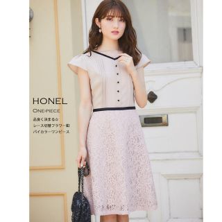 トッコ(tocco)の品良く決まる☆レース切替フラワー釦バイカラーワンピース ☆【honel　ホネル(ひざ丈ワンピース)