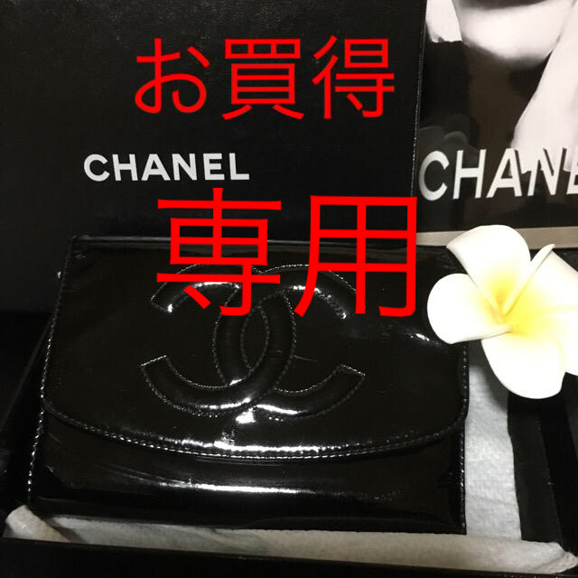 腕時計 若者 、 CHANEL - シャネル財布の通販 by ☆みーぽよ☆'s shop｜シャネルならラクマ