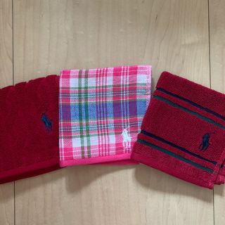 ラルフローレン(Ralph Lauren)の【無双さま専用】(ハンカチ)