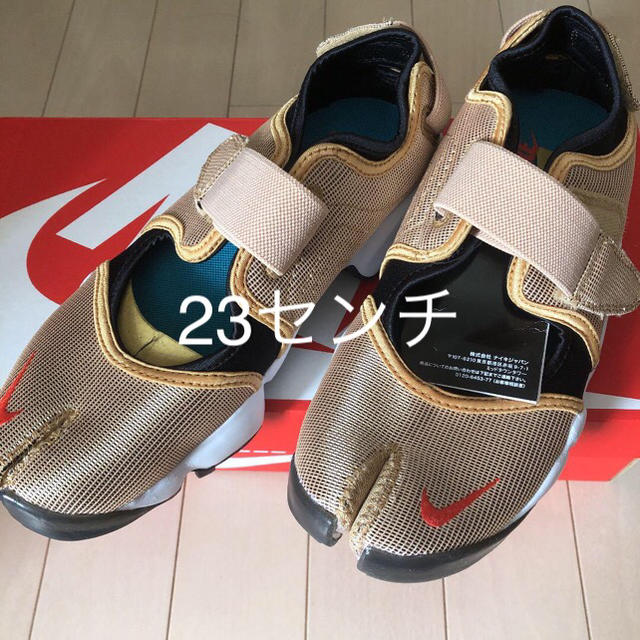 ナイキ エアリフト ゴールド 23 eroditelj.rs