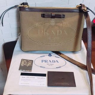 プラダ(PRADA)の【⭐︎yuriさま専用】ハンカチ8点とプラダバック(ショルダーバッグ)