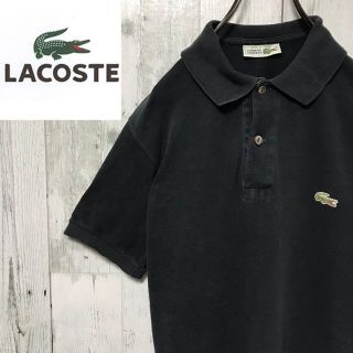 ラコステ(LACOSTE)のラコステ LACOSTE☆ワンポイントロゴ 刺繍ロゴ入り ポロシャツ ブラック(ポロシャツ)