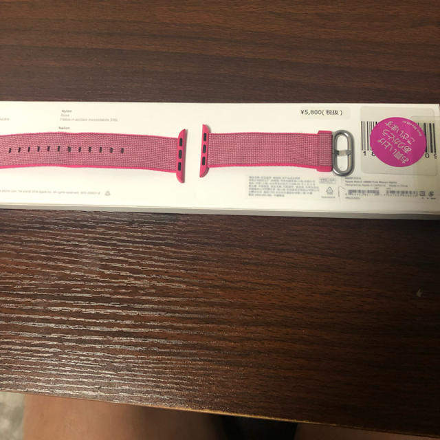 apple watch series4 40mm