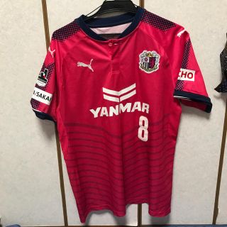 プーマ(PUMA)の(＊入手困難)セレッソ大阪ユニフォーム2017年(応援グッズ)