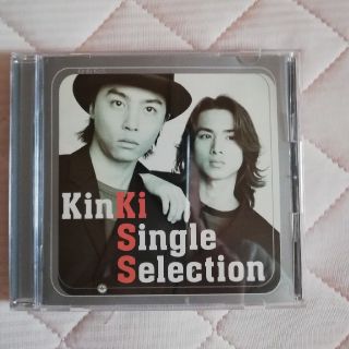 キンキキッズ(KinKi Kids)のKinKi Kids♥️single　correction♥️美品　専用出品(ポップス/ロック(邦楽))