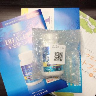 サントリー(サントリー)の«格安！！»サントリー DHA&EPA＋セサミンEX 120粒(ビタミン)