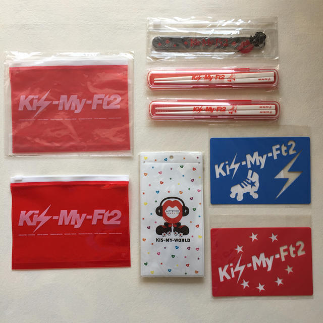 【ほぼ新品未使用未開封】Kis-My-Ft2 セット