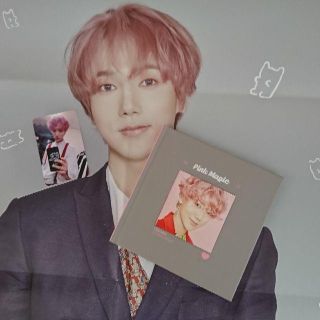 スーパージュニア(SUPER JUNIOR)のsuper junior イェソン Pink Magic CD(K-POP/アジア)