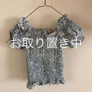 キャラメルベビー&チャイルド(Caramel baby&child )のha.様 お取り置き 新品 Yoli&Otis  Omitop (ブラウス)