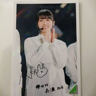 ケヤキザカフォーティーシックス(欅坂46(けやき坂46))の欅坂46 長濱ねるさん(その他)