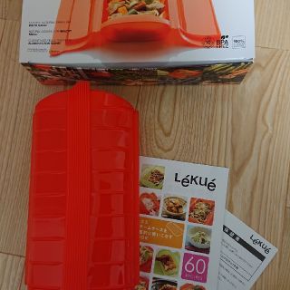 ルクエ(Lekue)のルクエ スチールケース レギュラー トマト(調理道具/製菓道具)