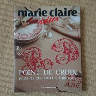 マリクレール(Marie Claire)のmarie claire　クロスステッチ　洋書　図案集(洋書)