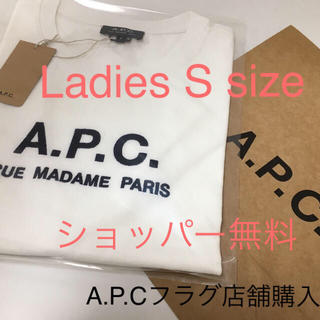 アーペーセー(A.P.C)のA.P.C夏TシャツSサイズ Rue Madame apcアーペーセーtシャツ(Tシャツ(半袖/袖なし))