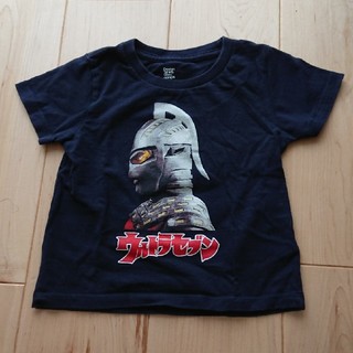 グラニフ(Design Tshirts Store graniph)のウルトラセブン Tシャツ(Tシャツ/カットソー)