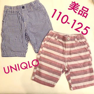 ユニクロ(UNIQLO)の【美品】120ユニクロハーフパンツ２枚組(パンツ/スパッツ)