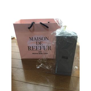 メゾンドリーファー(Maison de Reefur)のMaison de Reefur 水筒 未使用(弁当用品)