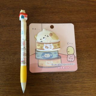 サンリオ(サンリオ)のSumikko gurashi  シャープペン(ペン/マーカー)