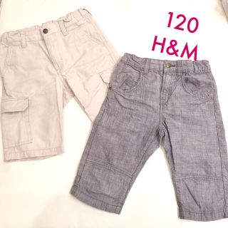 エイチアンドエム(H&M)の【120】H&Mハーフパンツ２枚セット(パンツ/スパッツ)