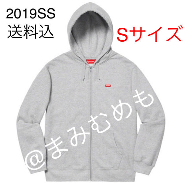 Supreme Small box Zip Up Sweatshirt