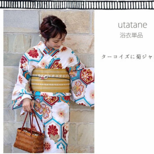 浴衣 utatane