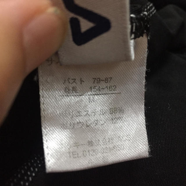 FILA(フィラ)のFILA  UVカット 長袖 コンプレッションウエア 2枚 レディースのレディース その他(その他)の商品写真