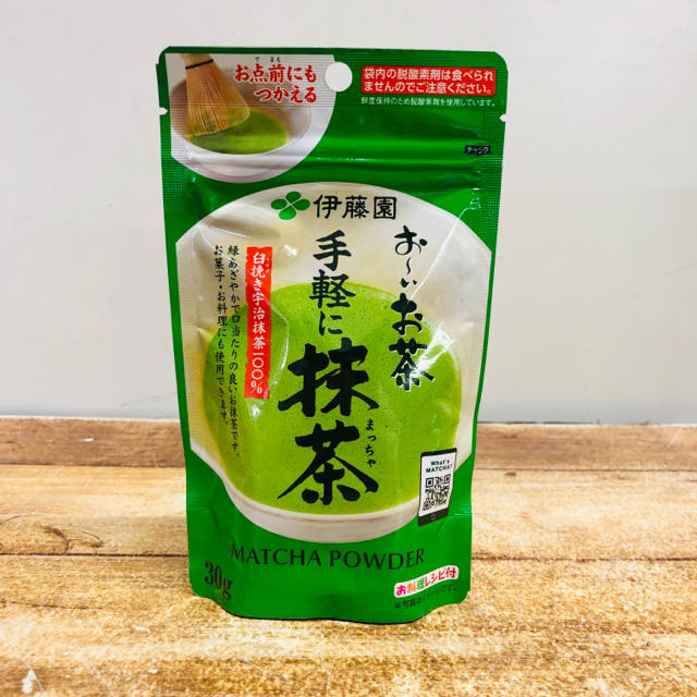 伊藤園(イトウエン)の1ケース【30袋セット】伊藤園 手軽に抹茶 食品/飲料/酒の飲料(茶)の商品写真