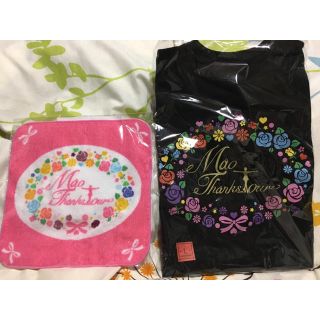 浅田真央サンクスツアーTシャツMサイズ