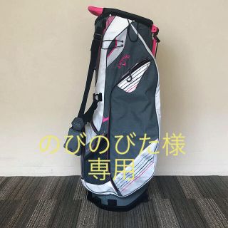 キャロウェイゴルフ(Callaway Golf)のキャロウェイ 中古 スタンドバッグ(バッグ)