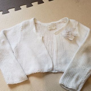 ザラキッズ(ZARA KIDS)のZARAの白いボレロ(カーディガン)