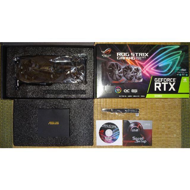 ASUS RTX2080 STRIX O8G 美品