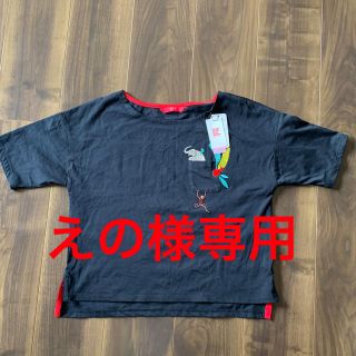 グラニフ(Design Tshirts Store graniph)のグラニフ レディース Tシャツ(Tシャツ/カットソー(半袖/袖なし))