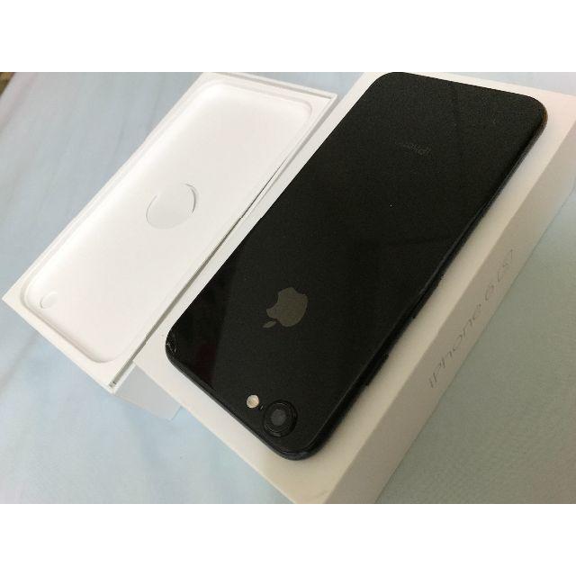 iPhone6s 64GB docomo ジャンク