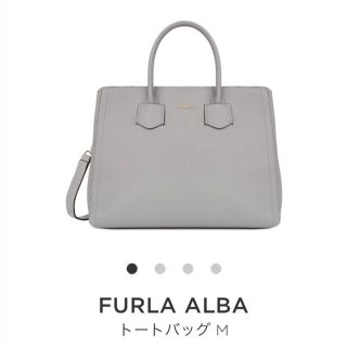 フルラ(Furla)のFLURA♡フルラ♡トートバッグ(トートバッグ)