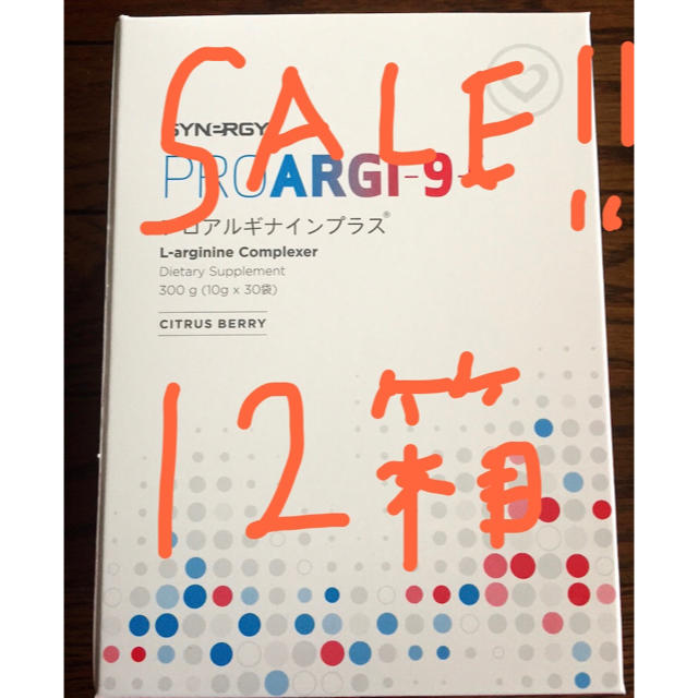 セール！お得！12箱 プロアルギナイン まとめ買い