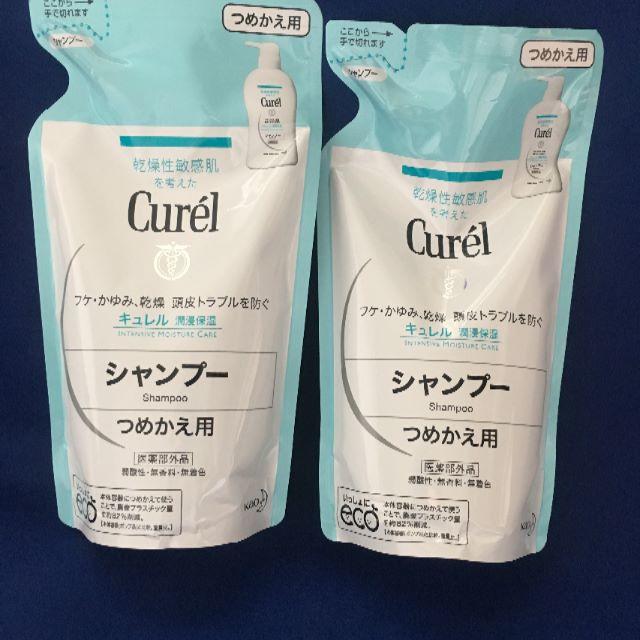 Curel(キュレル)の花王 キュレル シャンプー つめかえ用 360ml ２個セット コスメ/美容のヘアケア/スタイリング(シャンプー)の商品写真