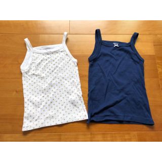 プチバトー(PETIT BATEAU)のプチバトー キッズキャミソール【95】(下着)