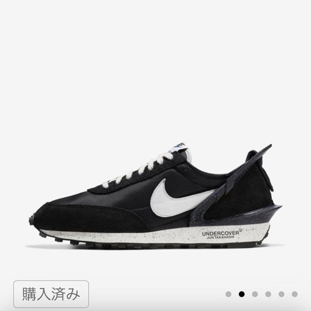 UNDERCOVER(アンダーカバー)のNIKE UNDERCOVER 28 ナイキ アンダーカバー 正規品 本物 メンズの靴/シューズ(スニーカー)の商品写真