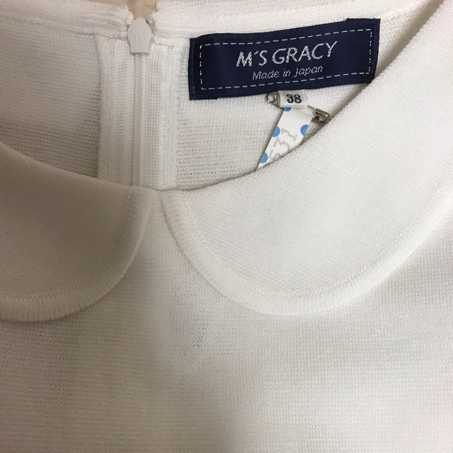 M'S GRACY - M'S GRACY ワンピース 38の通販 by Hitan's shop｜エムズグレイシーならラクマ