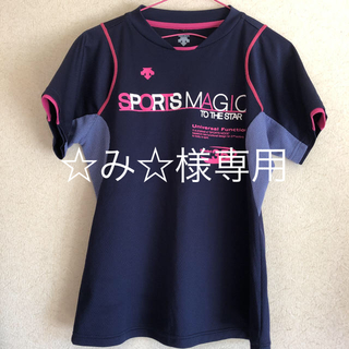 デサント(DESCENTE)の☆デサント Tシャツ  サイズＬ☆(バレーボール)