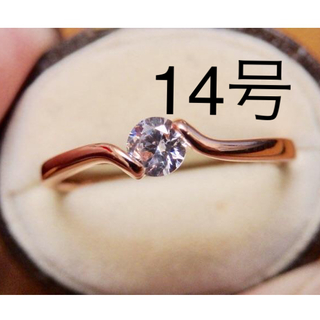 即購入OK●高品質＊czダイヤモンドのシンプル一粒ピンクゴールドカラーリング(リング(指輪))