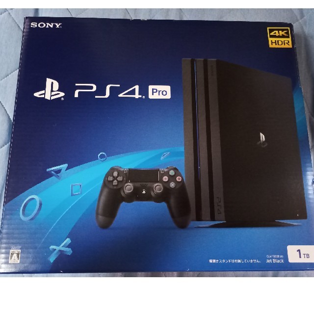 PS4 Pro 7200B