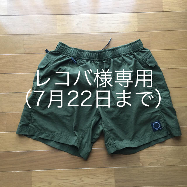 山と道 5-Pocket Shorts